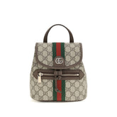 Gucci Beige Fabric Backpack