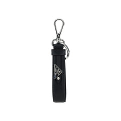 Prada Black Stainless Steel Keychain