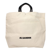 Jil Sander Beige Fabric Handbag