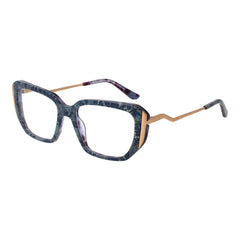 Marciano by Guess Brille aus mehrfarbigem Acetat (Gestell)