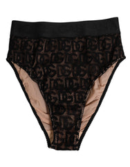 Dolce & Gabbana Schwarzer Slip mit DG-Logo aus Spitze