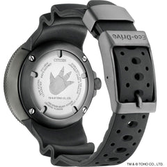 Citizen Black Rubber Sport Watch