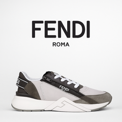 Fendi Flow Low Top Sneakers – Beige Calf Leather