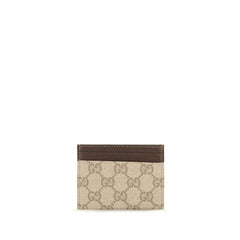 Gucci Schoudertas van beige stof