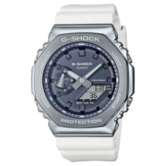 Casio White Synthetic Sport Watch